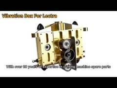 レクトラ用の振動箱