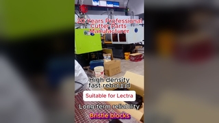Lectra カッティングマシン用のプレミアムナイロン毛ブロック
