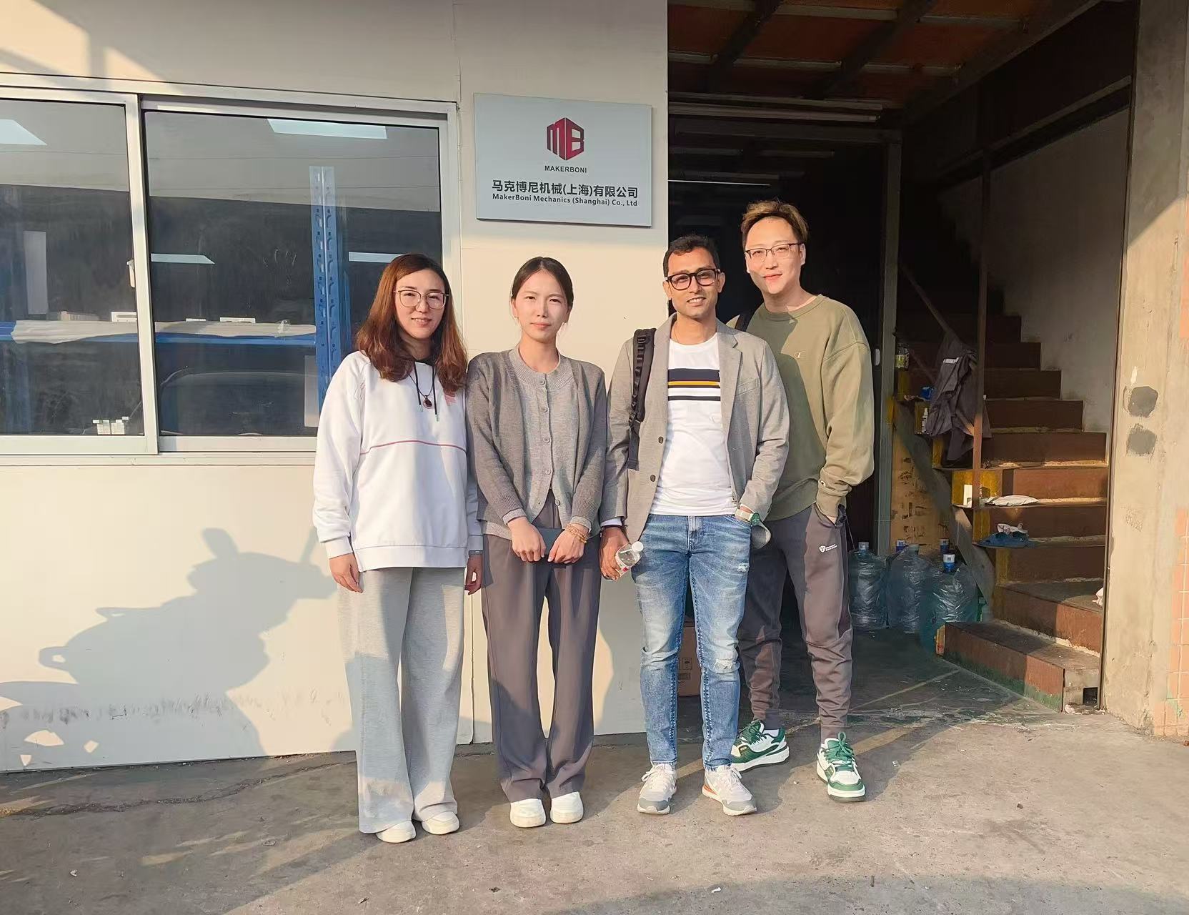 最新の企業ブログについて 国際的なベトナム人工場主が、現地視察と協力のためにMakerBoniを訪問