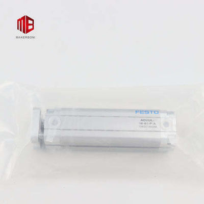 購入 衣料品店 060275 ボールマー用シリンダー 機械修理店 online manufacture